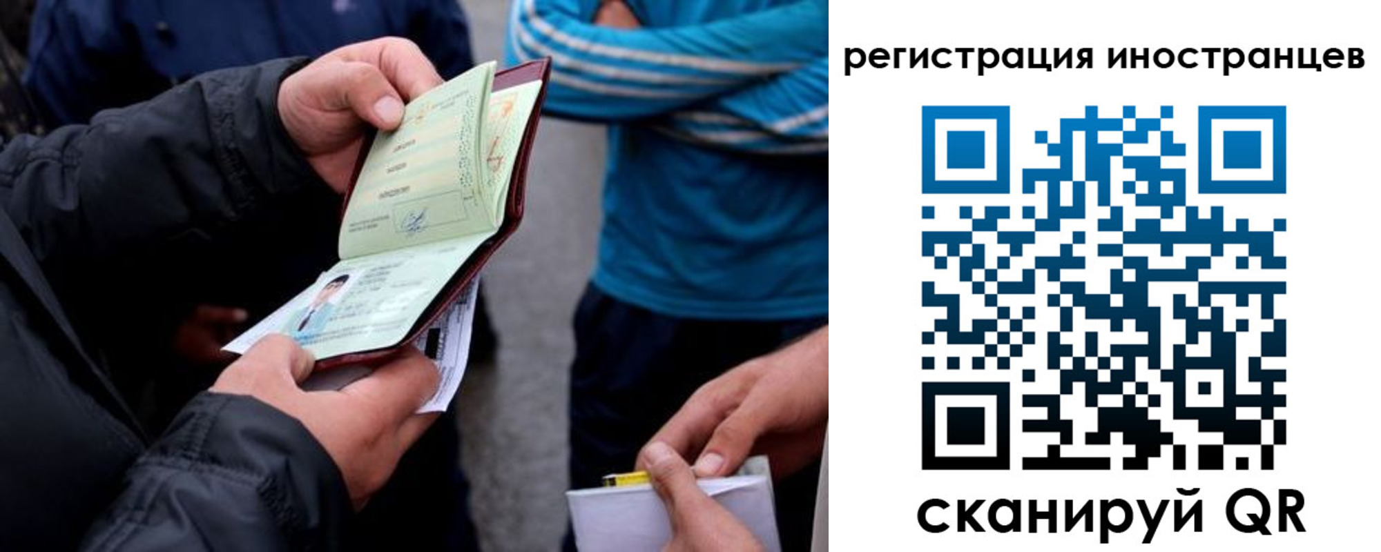 форма 3 в Алексеевке